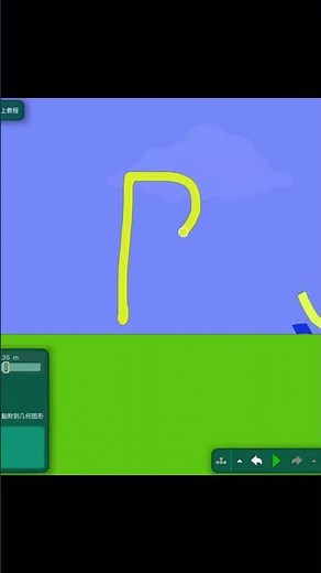 Alphabet Animation in Algodoo | Relaxing Sound Effects