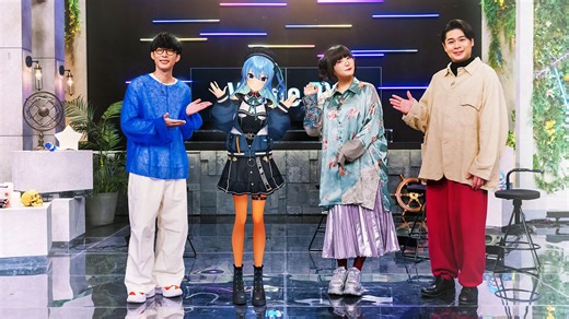 NHK『Venue101』でVTuberの特集番組放送。星街すいせい、宝鐘マリン、Mori Calliope、こぼ・かなえる登場 | CINRA