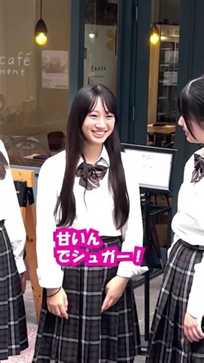 先生の考えたオヤジギャグに挑戦してみた２