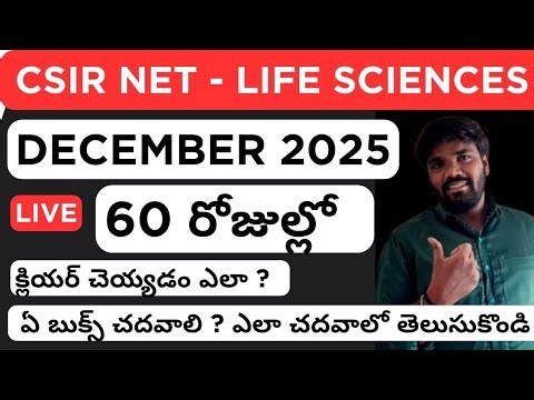 Conquer CSIR NET Life Sciences: Your Ultimate Exam Strategy