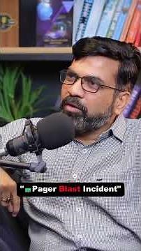 How The Pager Blast Case Became One Of The Most Discussed Security Incidents? #cyberawareness