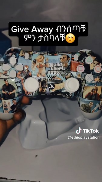 Customized Joysticks for PS4 - Exciting Giveaways!