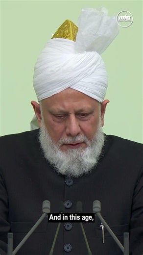 Spending in the Way of Allah | Friday Sermon 9th January 2026