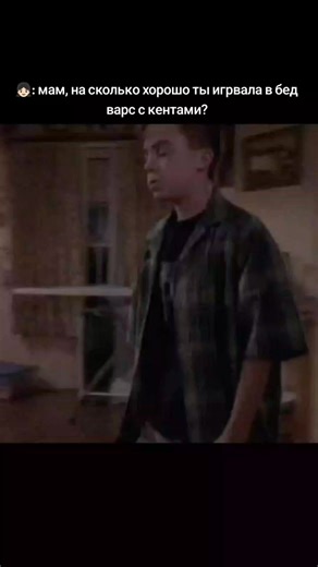 я слишком хороша в этом деле🙄🙄🙄#щп #fyppppppppppppppppppppppp #minecraft #бедварс #актив