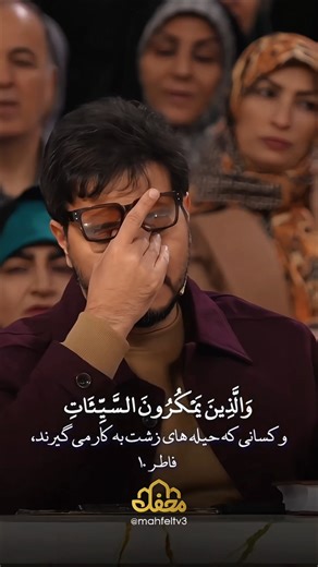 Sky Tweets Official on Instagram‎: "عملاق جديد في #دولة_التلاوة الحديثة من برنامج محفل ❤️ علي خطي الشيخ مصطفي اسماعيل يطل علينا شاب معجزة في تقليده يبهر لجنة التحكيم"‎