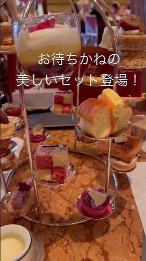 ペニンシュラホテルでアフタヌーンティー