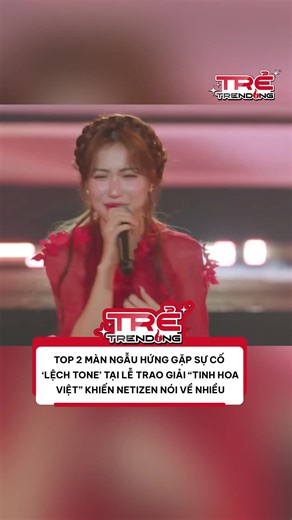 Top 2 màn ngẫu hứng gặp sự cố lệch tone tại lễ trao giải Tinh Hoa Việt tối qua #tiktokgiaitri #hoaminzy #phuongmychi #tinhhoaviet #letraogiaitinhhoaviet
