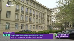 6K views · 184 reactions | Tələbə adını qazanan şəxslər bu gündən qəbul olunduqları ali təhsil müəssisələrinə elektron qaydada qeydiyyatdan keçə bilərlər. #TəhsilNazirliyi #EduAz #AliTəhsil | Azərbaycan Respublikası Elm və Təhsil Nazirliyi | Facebook