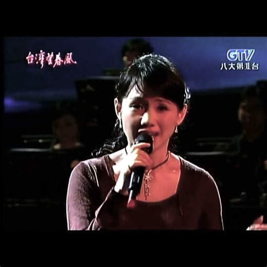 蔡幸娟さん ｢祈禱｣(2008年) [原曲 ｢竹田の子守唄」]