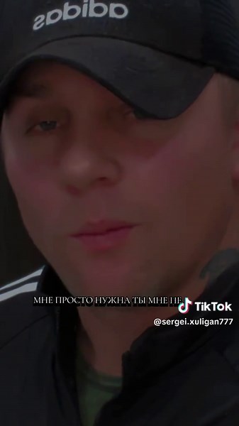 xuligan.777 (@sergei.xuligan777)’s videos with оригинальный звук - xuligan.777