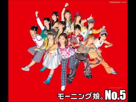 Morning Musume (モーニング娘。) HEY! Mirai (HEY! 未来)