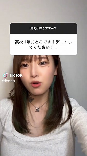 JKに関するダンス動画とTikTokコンテンツの魅力
