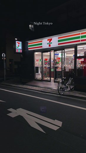 Night Tokyo #japan #日本 #tokyo #night #foryou