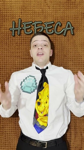 Магия любви — kozlovesky. 06.03