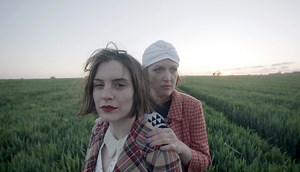 Premiere: Shari Vari - 'Out Of Order' | Clash Magazine Music News, Reviews & Interviews