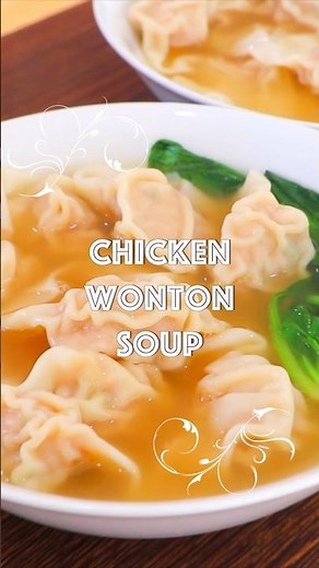The Easiest Chicken Wonton Soup EVER!