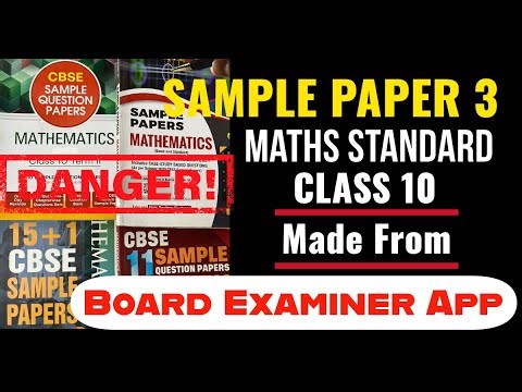 🔥Most Expected Maths Standard Sample Paper 3 by Board Examiner App | Class 10 | CBSE Exam 2026