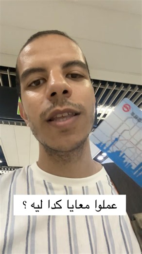 My money vanished in China 🇨🇳 😧