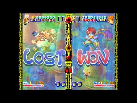 TWINKLE STAR SPRITES - Trailer