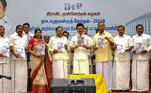 'One Nation, One Election', CAA In Crosshairs In DMK's Lok Sabha Manifesto