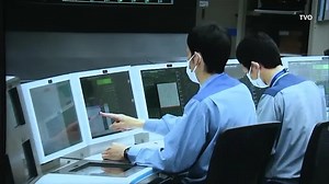 Japan reboots 44-year-old nuclear reactor