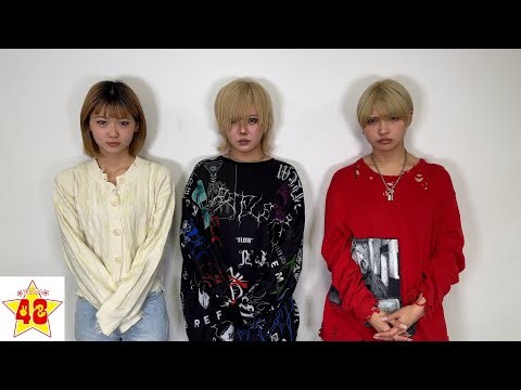 もう男子には付き合いきれません。縁切ります。