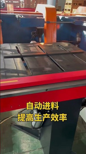 Pan and Box Brake, Magnabend, Magnetic sheet metal brake, folding machine, Press Brake, Bend Machine