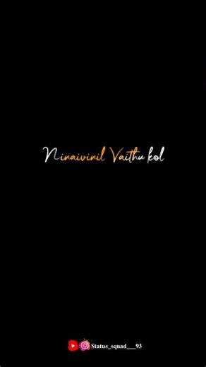 Vaadi pulla vaadi song whatsApp status blackscreen lyrics #blackscreenstatus #bbklyrics #trending