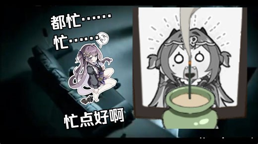 【吉星派对】小梓：都忙，忙，忙点儿好啊……