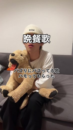 中学生が作った晩餐歌の感動的ハモリ