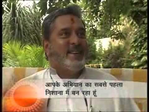 Interview with Vijay Mallya