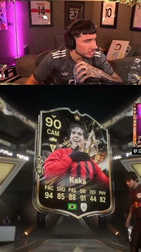 TROPHY TITANS RONALDINHO & KAKA IN 1 PACK!