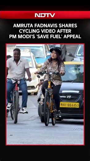 Amruta Fadnavis Shares Cycling Video After PM Modi’s 'Save Fuel' Appeal