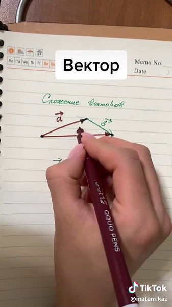 Math teacher for 5-11 grades (@matem.kaz)’s videos with