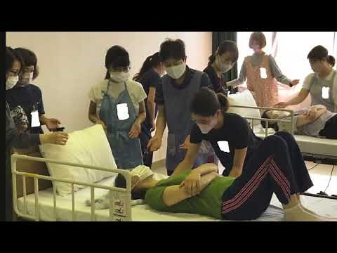 介護職員初任者研修