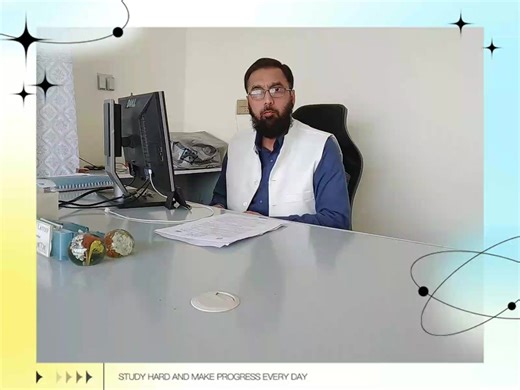 LOGIX Computer College Naushehra #rizwanlateef #naushehra #computercourses #logixcomputercollege #soonvalley