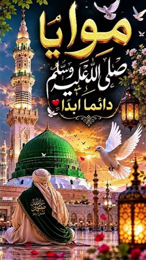 Heart Touching Naat | Nasheed Club! #shots #shotfeed #viral