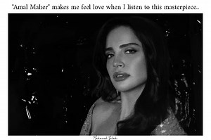 922K views · 10K reactions | When "Amal Maher" voice and feelings...