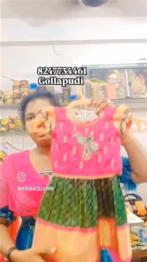 #computer work and maggam work available 😍