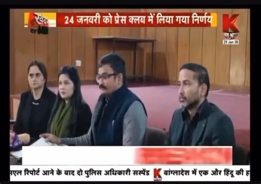 48 reactions · 7 comments | The Newspaper Association of India (NAI)...