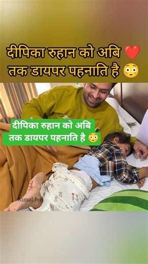 dipi bhabhi Ghar a gai🥺don't troll dipi bhabhi dipika ibrahim Shoaib Ibrahim Saba Ibrahim New#shorts