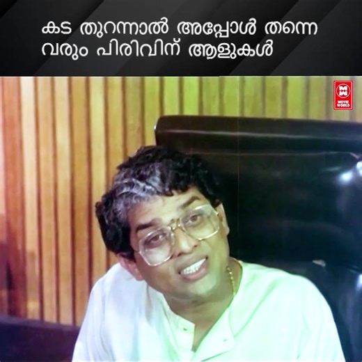 5.1K views · 34 reactions | Online Computers on Reels | Facebook