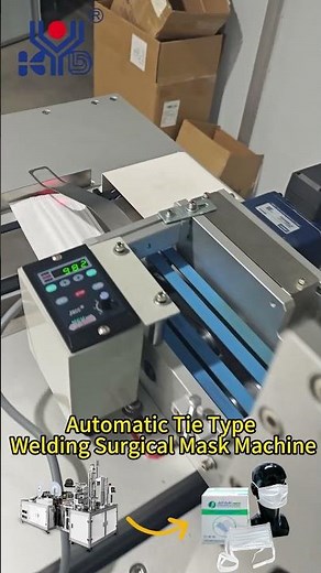 KYD-MF013 Fully Automatic 1+2 Tie-on mask Machine #kyd #machine #automatic #maskmachine