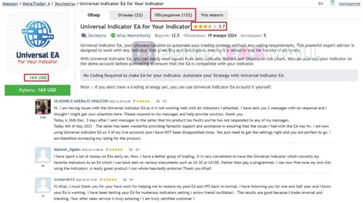 Universal Indicator EA for Your Indicator MT4