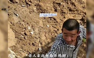 盘点那些暖心治愈的一幕 ，帮人一把情长一寸，爱的世界充满阳光