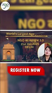 NGO Ka Mahakumbh 3.0 🔥 | NGOs, CSR & Funding Ka Game-Changer Event”
