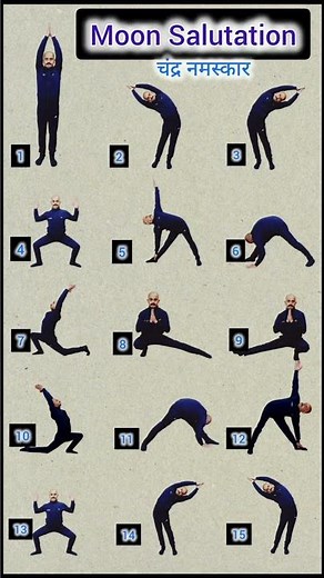 Moon Salutation (चंद्र नमस्कार) Sequence: A Step-by-Step Guide! #moonsalutation #chandranamaskar
