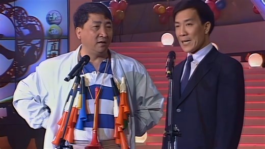 1996年春晚相声《其实你不懂我的心》，姜昆戴志诚演绎球迷心声_腾讯新闻