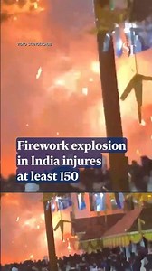 India firework explosion: Over 150 people injured; 2 arrested