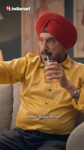 Why pay more jab IndiaMART pe milega best rate, verified seller ke saath. IndiaMART, Kaam Yahin Banta Hai! Visit: https://www.indiamart.com?utm_source=Meta&utm_medium=buyerads&utm_campaign=lagishart&utm_id=film2&utm_content=vertical #IndiaMART #KaamYahinBantaHai #LagiShart | IndiaMART